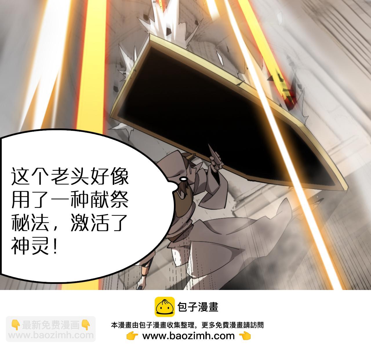第245话 岚与轻音53