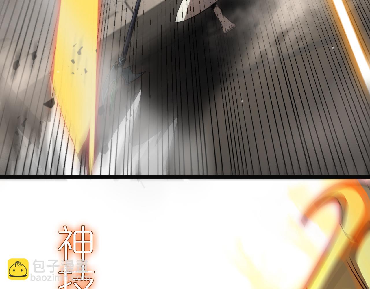 第245话 岚与轻音54