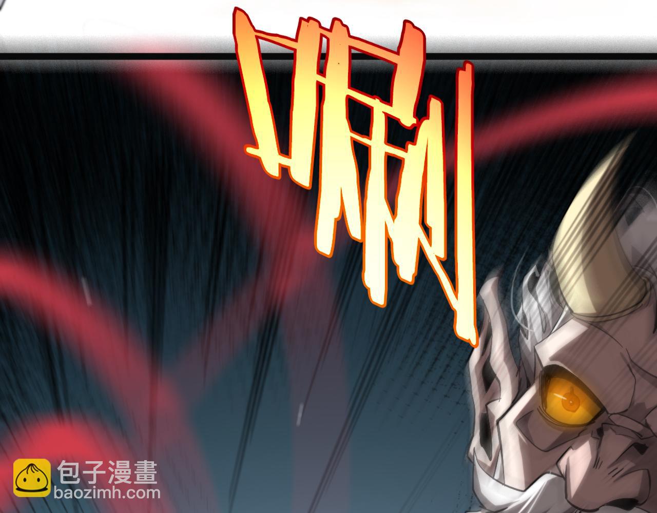 第245话 岚与轻音62