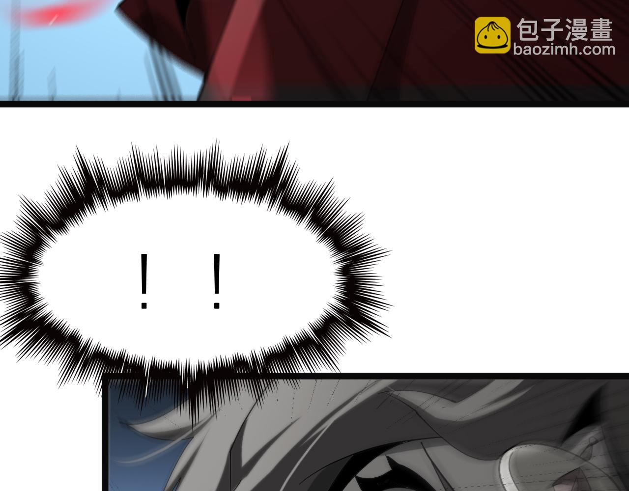第245话 岚与轻音64