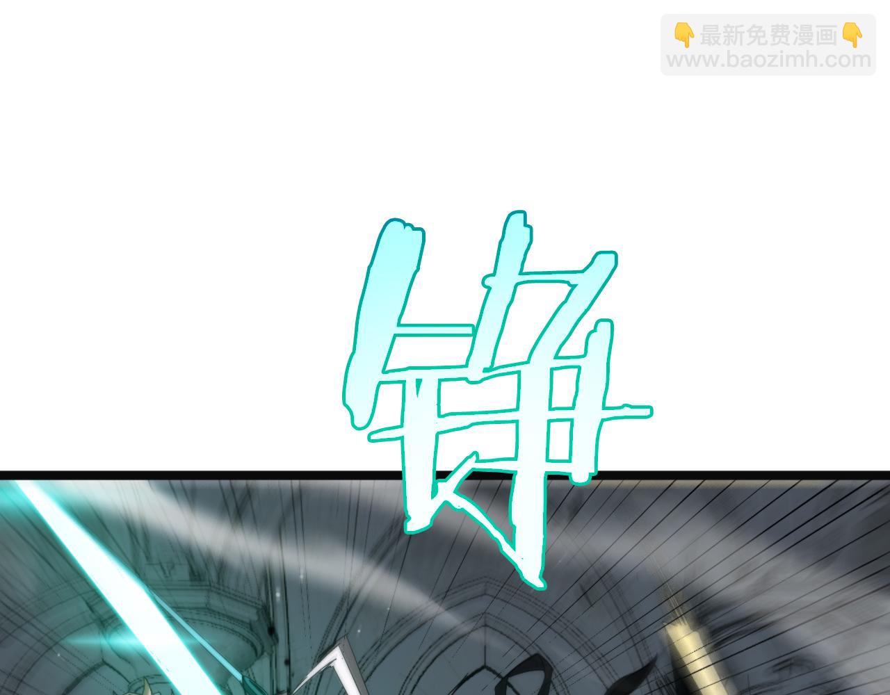 第245话 岚与轻音66