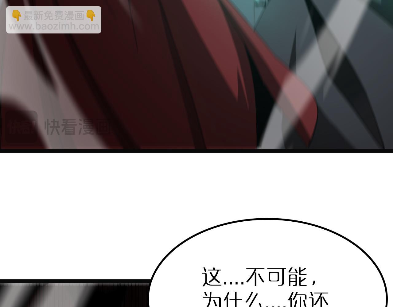 第245话 岚与轻音70