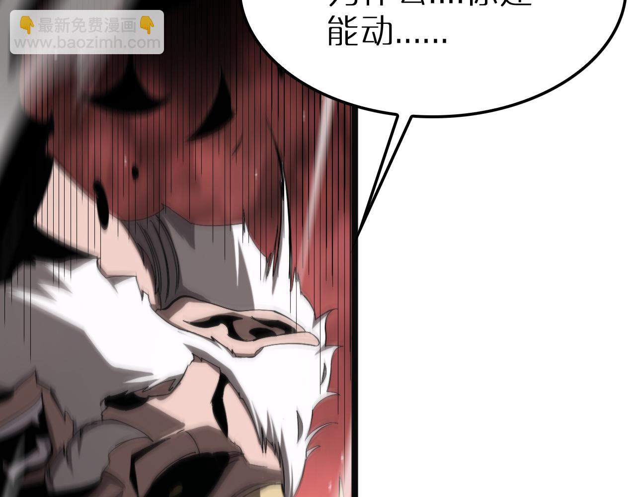第245话 岚与轻音71