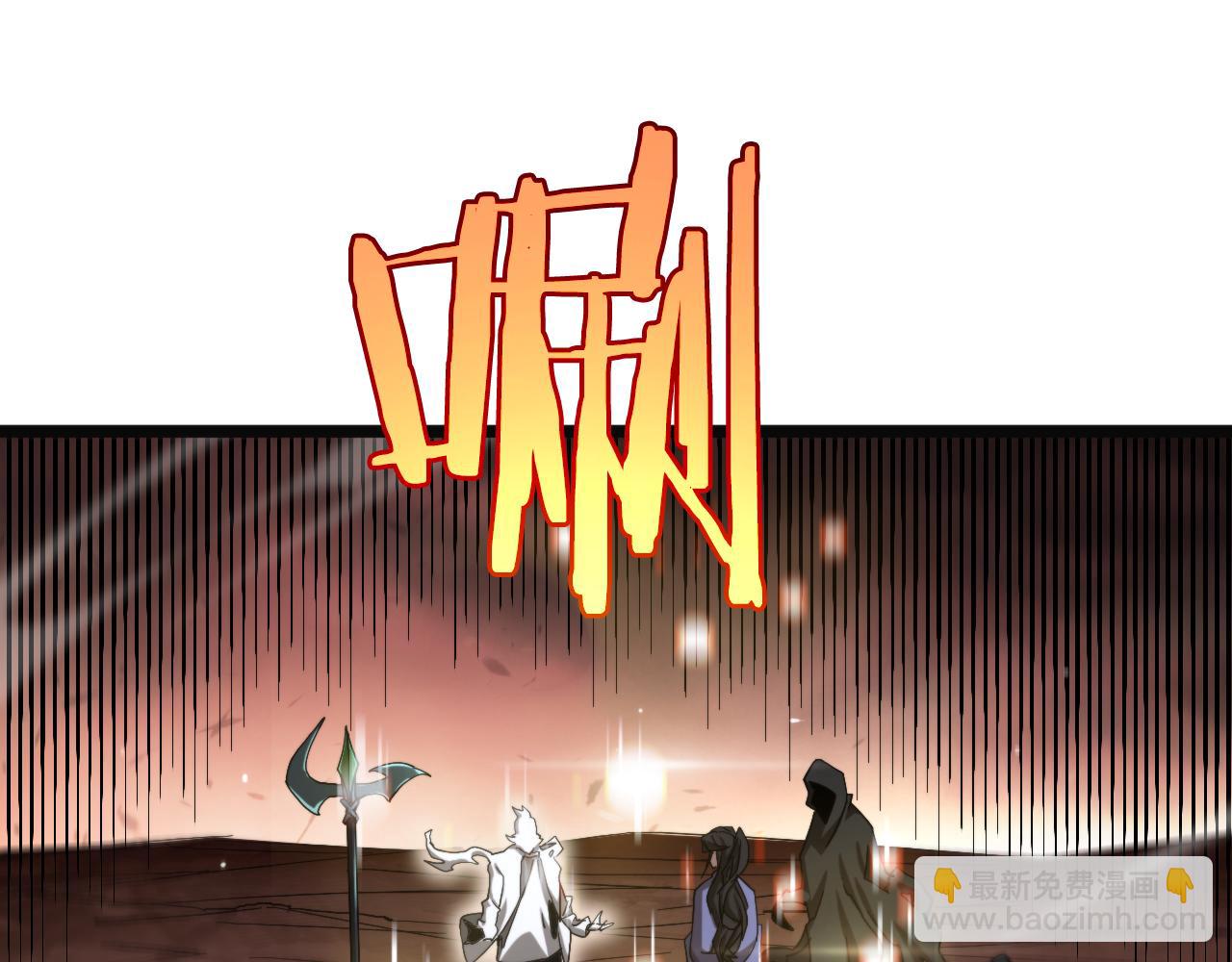 第245话 岚与轻音82