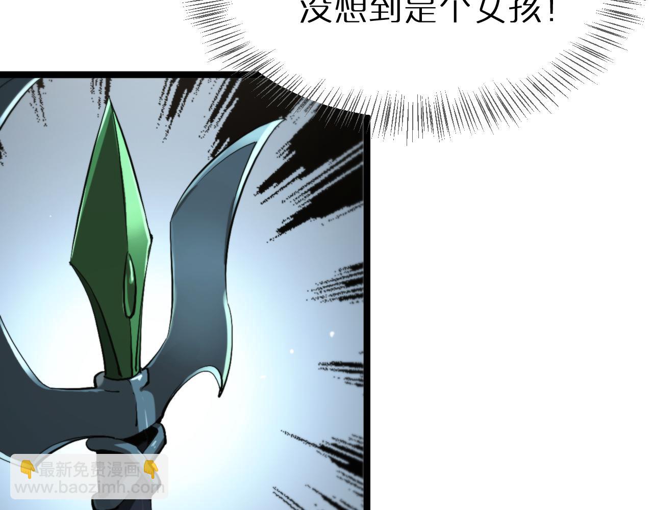 第245话 岚与轻音9