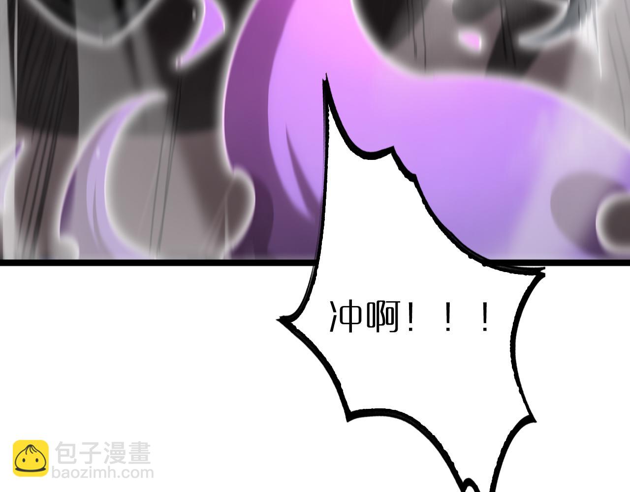 第247话 世界融合10