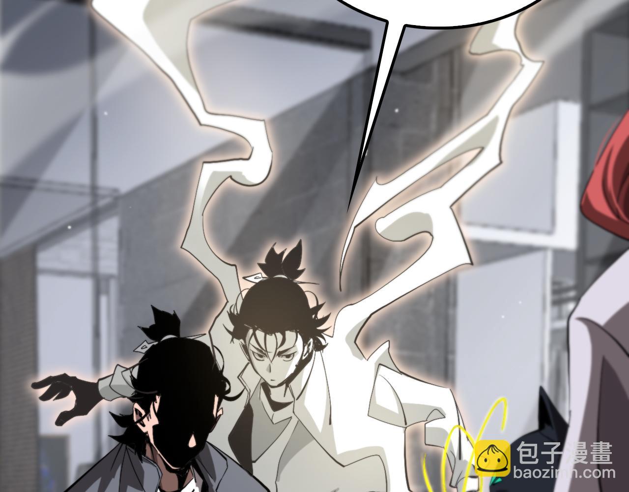 第247话 世界融合102