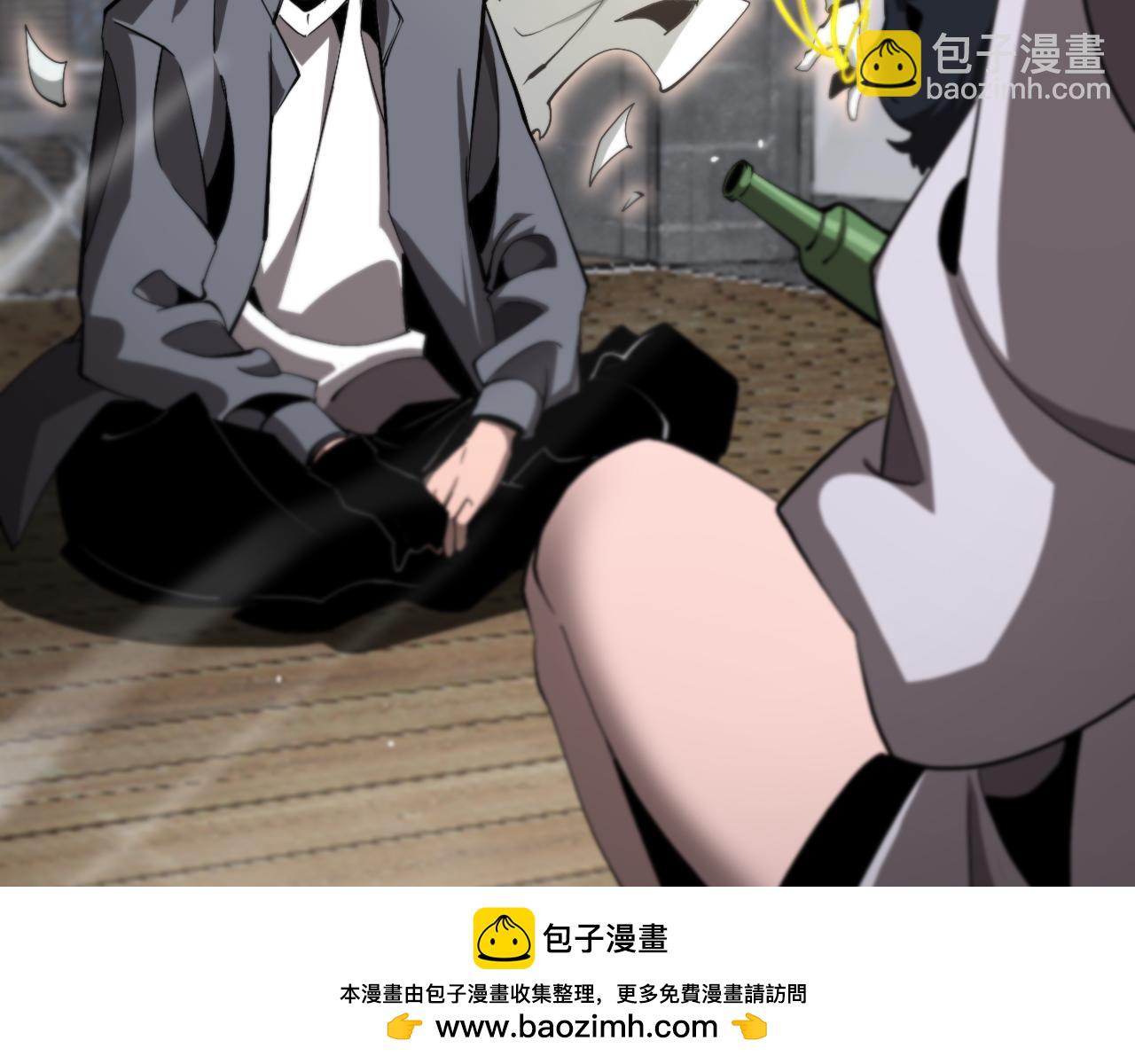第247话 世界融合107