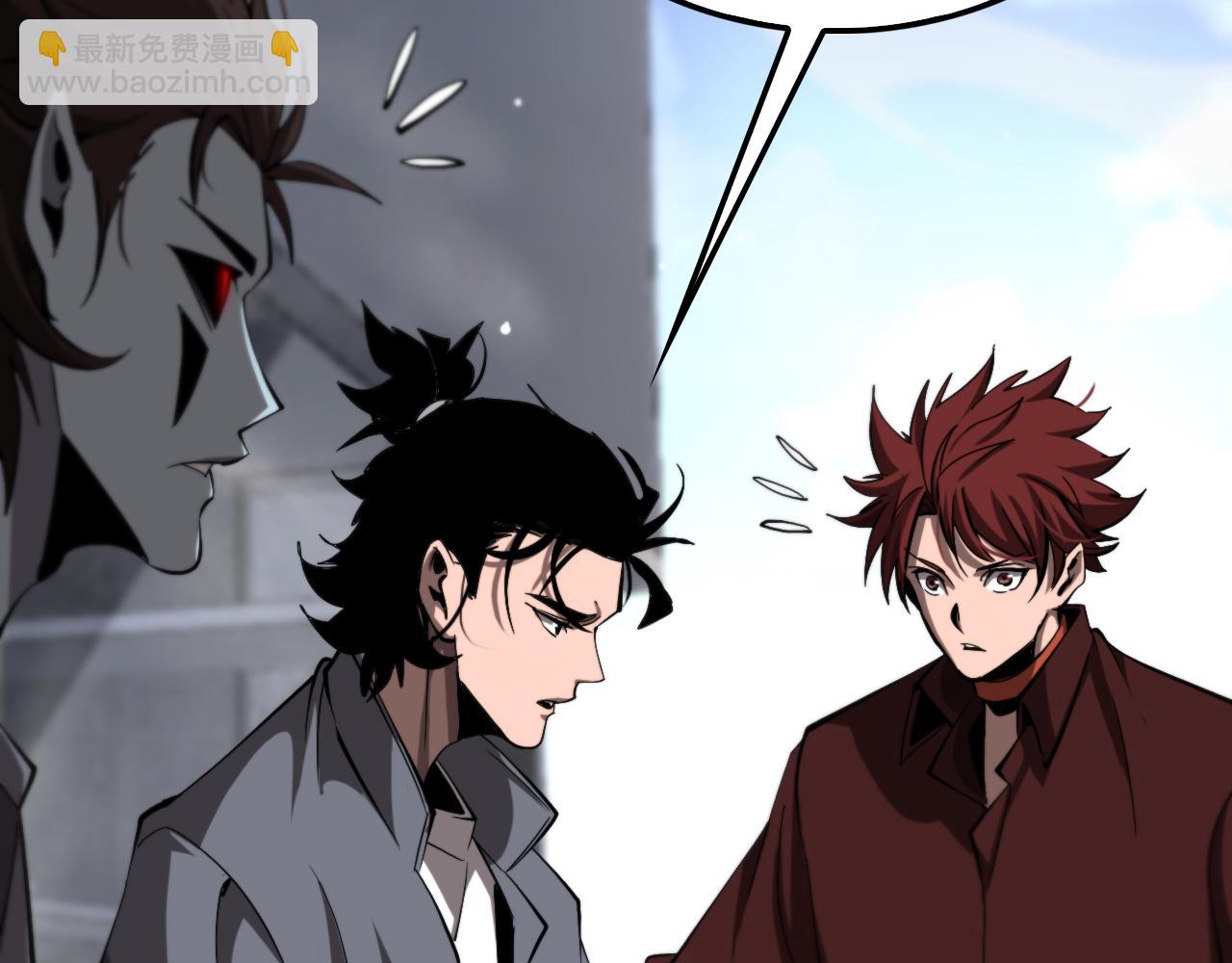 第247话 世界融合109