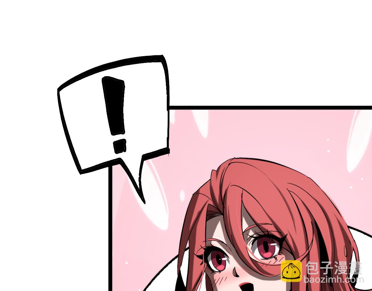 第247话 世界融合111