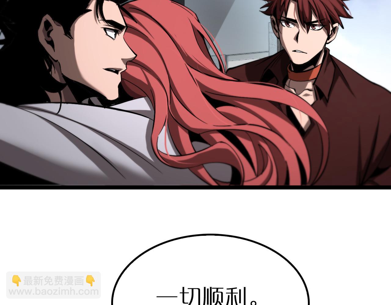 第247话 世界融合116