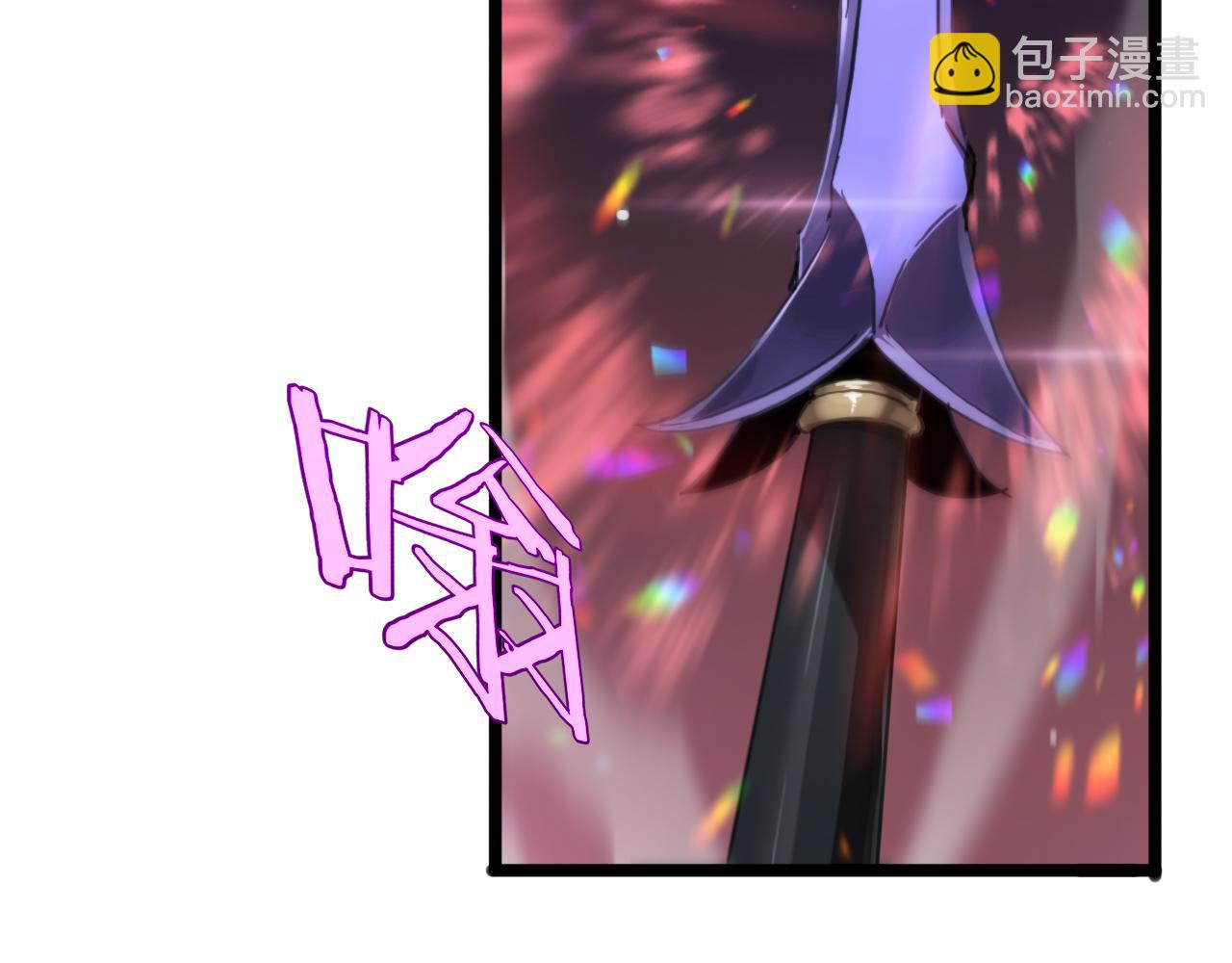第247话 世界融合12