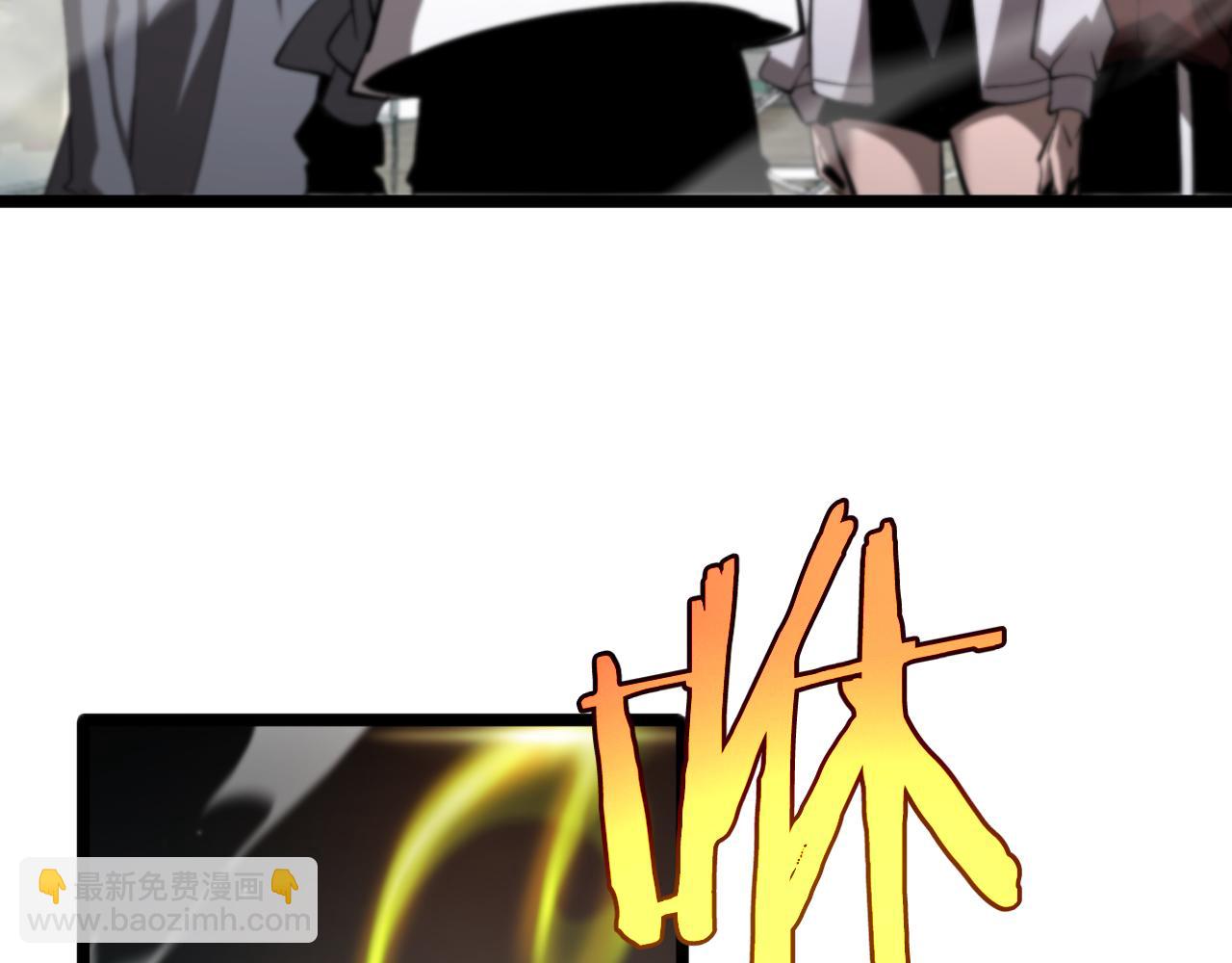 第247话 世界融合120