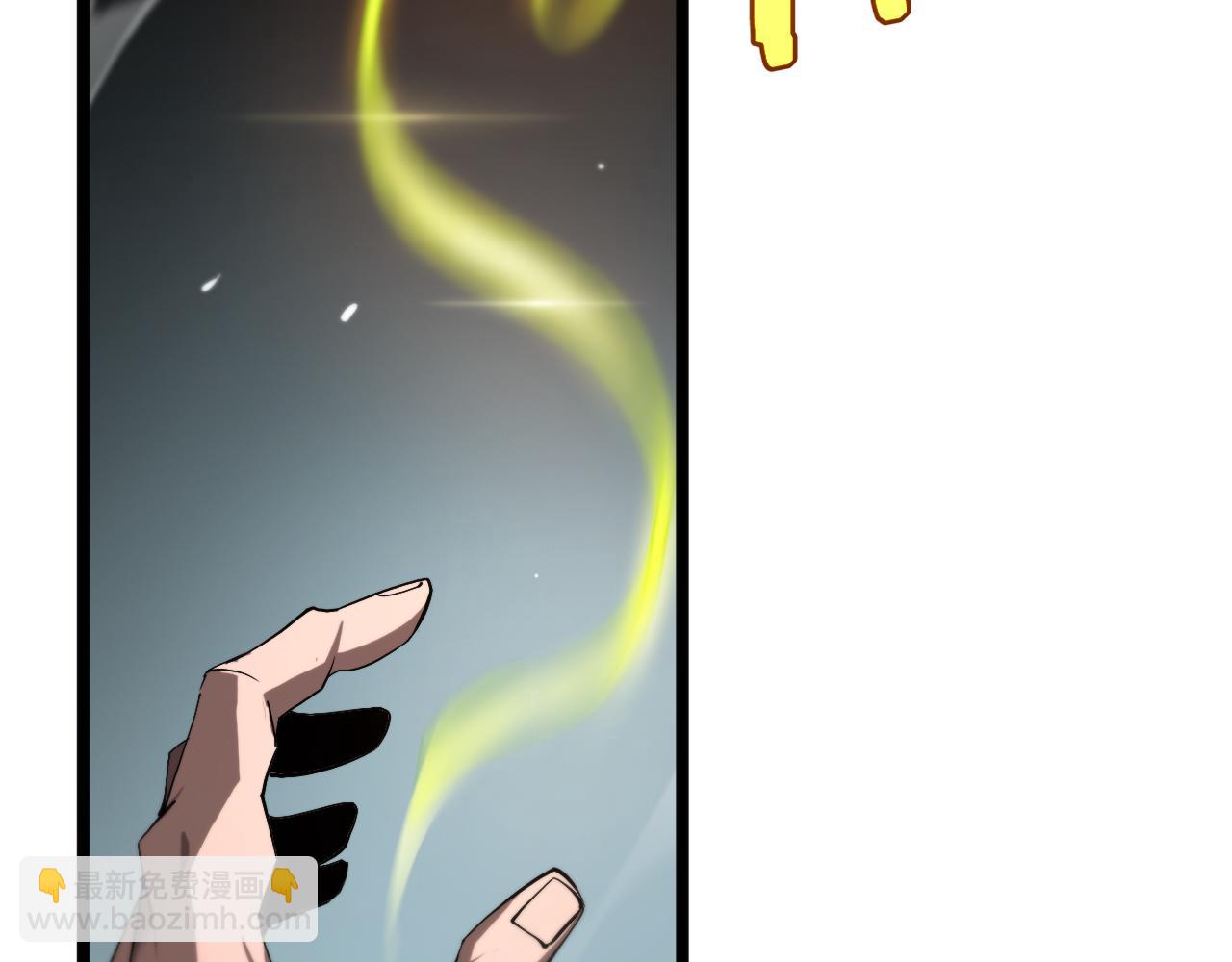 第247话 世界融合121