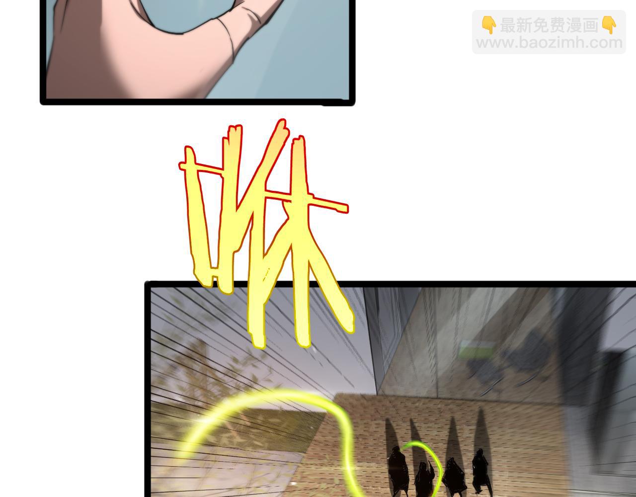 第247话 世界融合122
