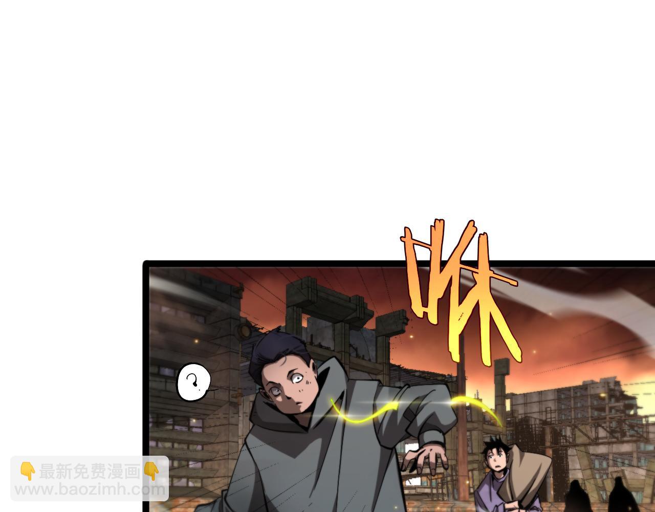 第247话 世界融合125