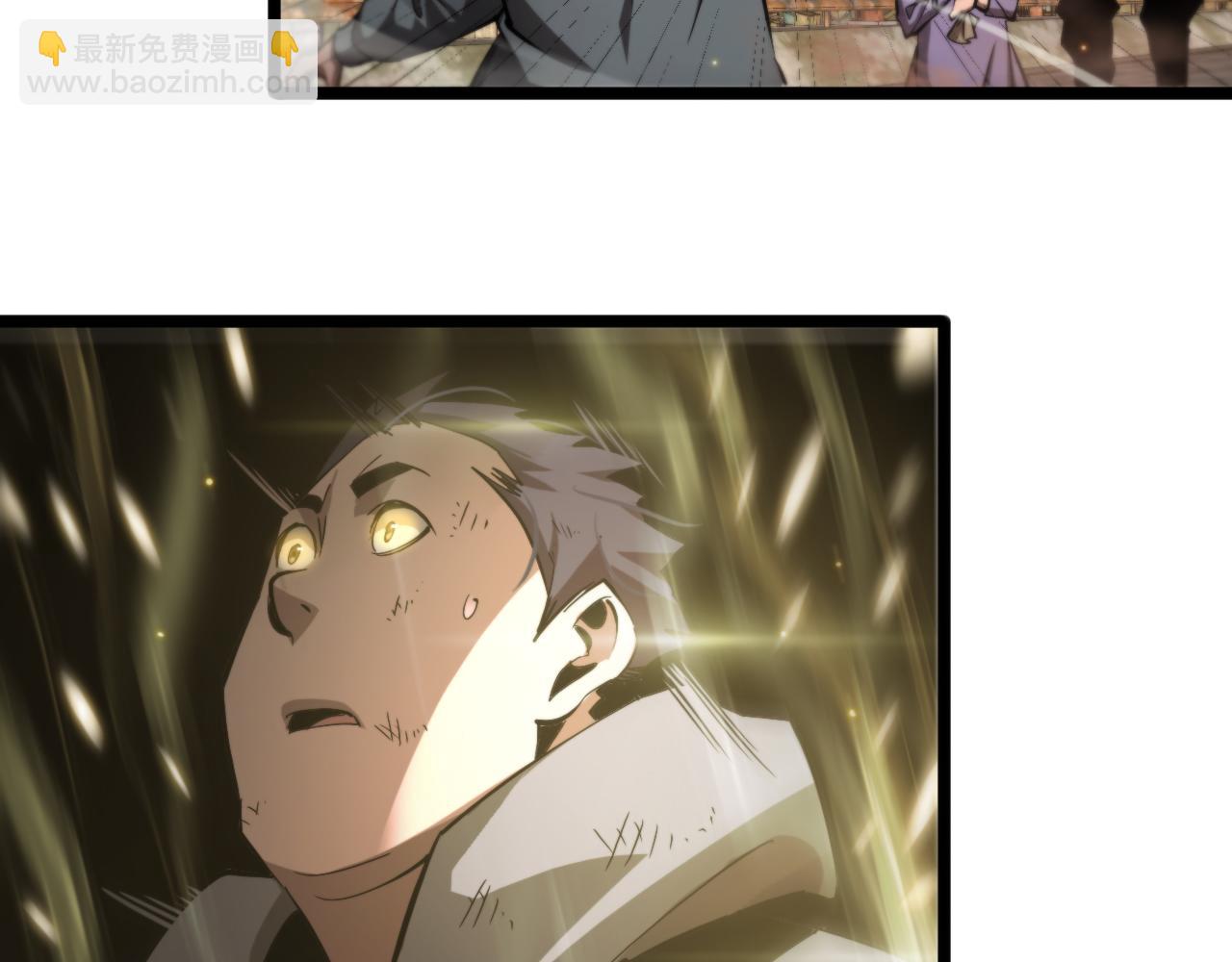第247话 世界融合126