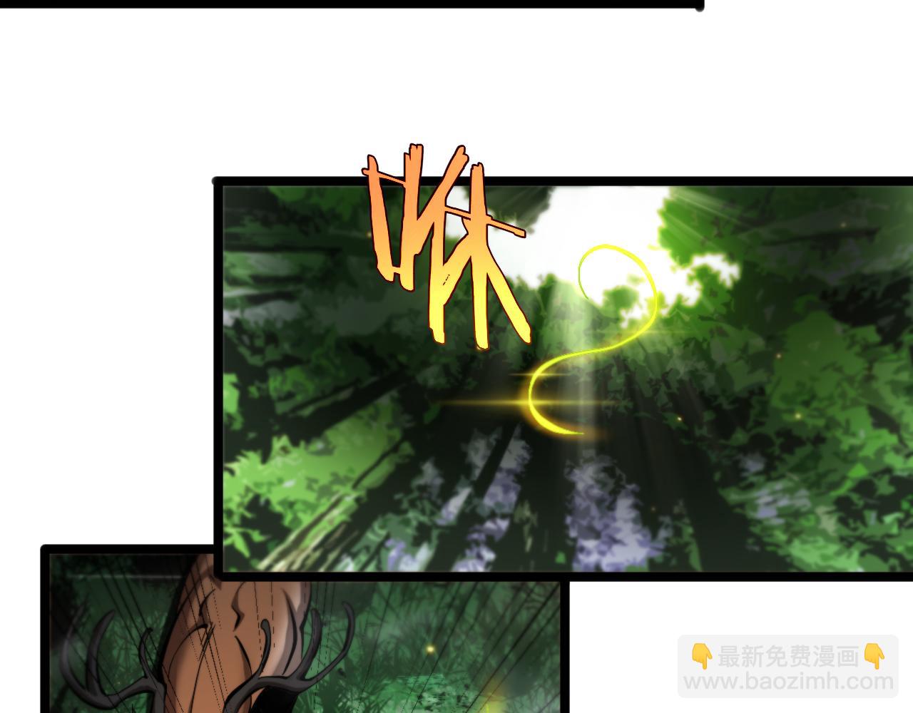 第247话 世界融合128