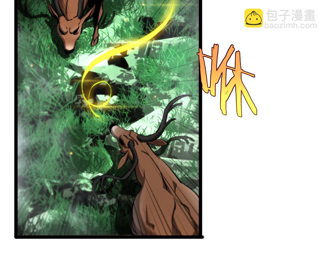 第247话 世界融合129