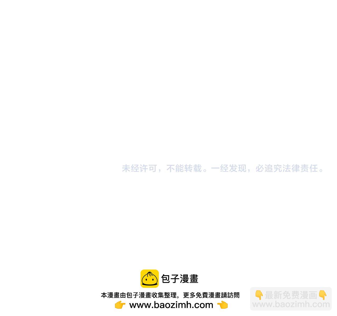 第247话 世界融合136