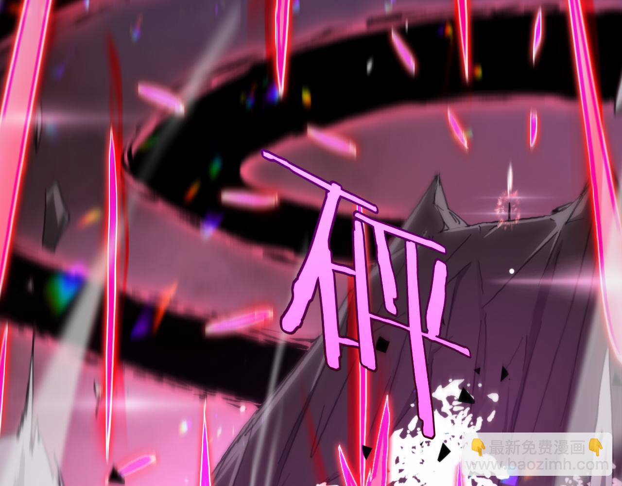 第247话 世界融合14