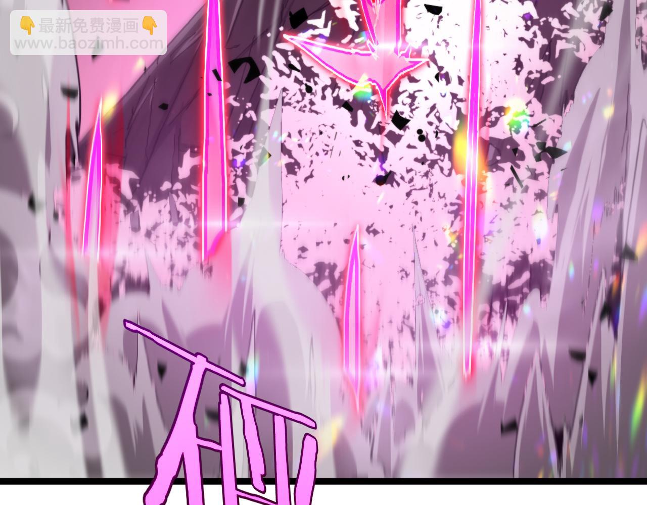 第247话 世界融合15