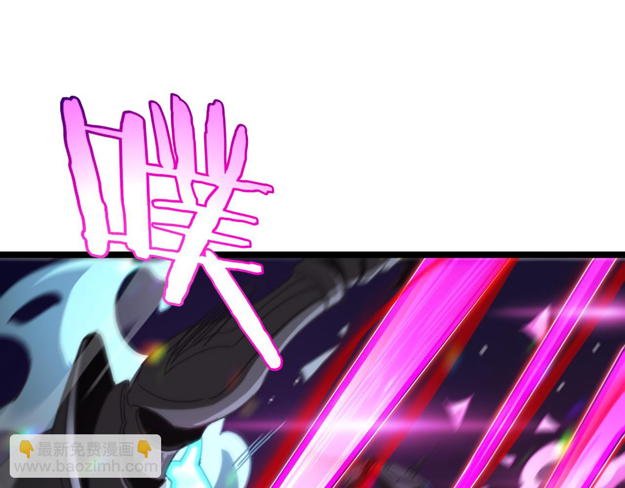 第247话 世界融合17