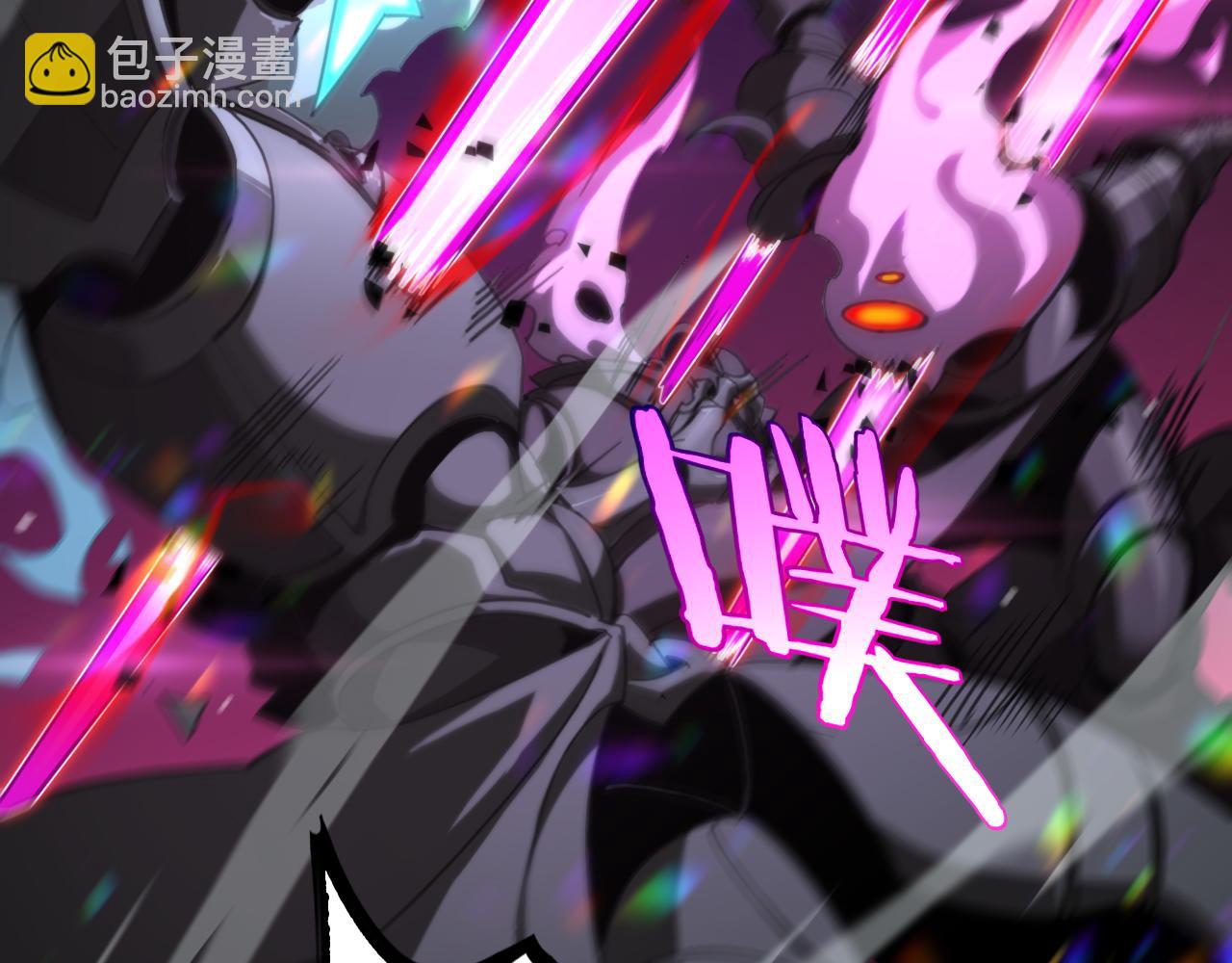 第247话 世界融合18