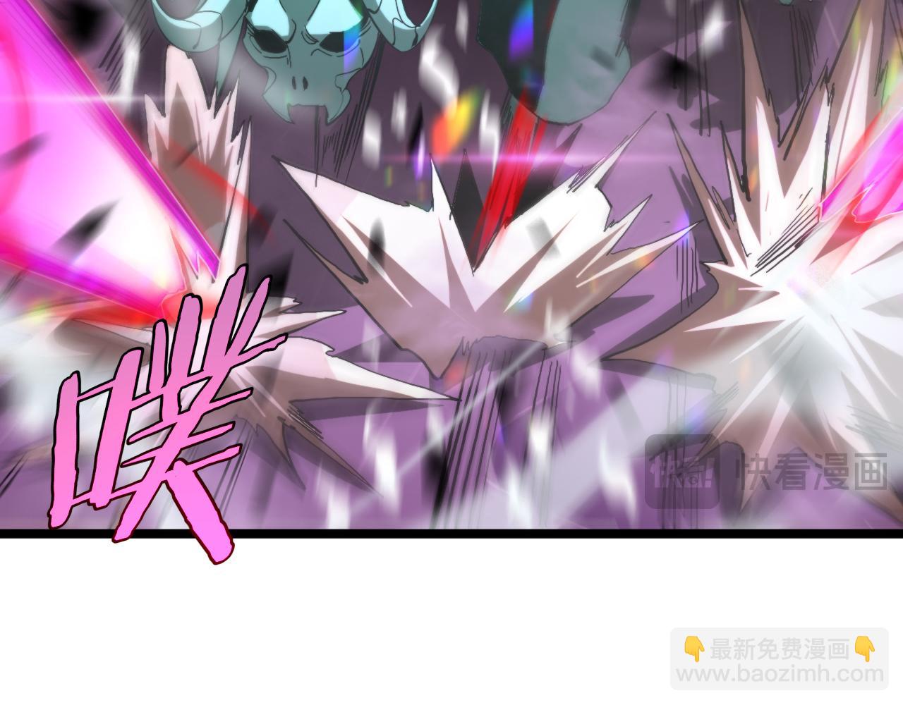 第247话 世界融合22