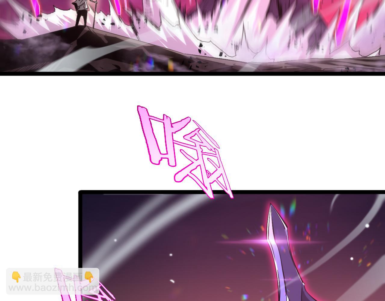 第247话 世界融合24