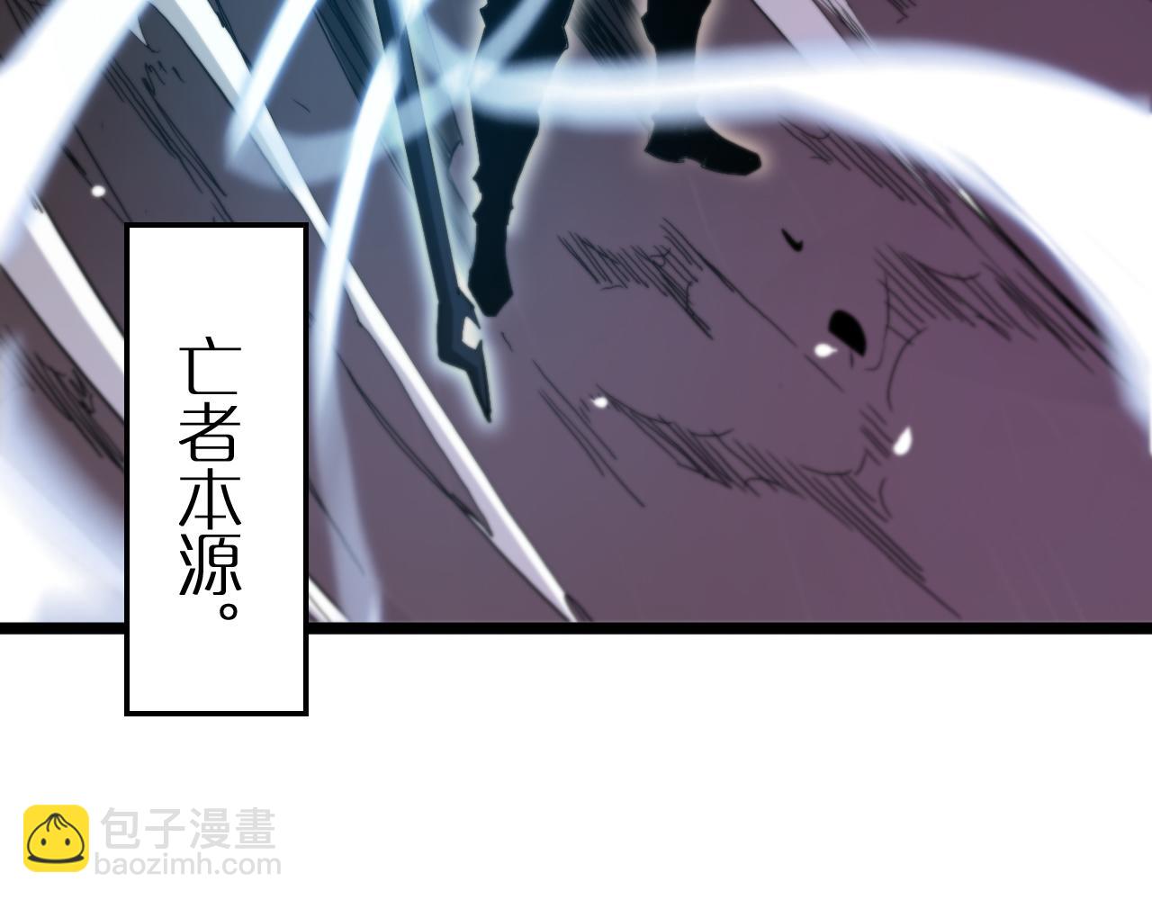 第247话 世界融合27