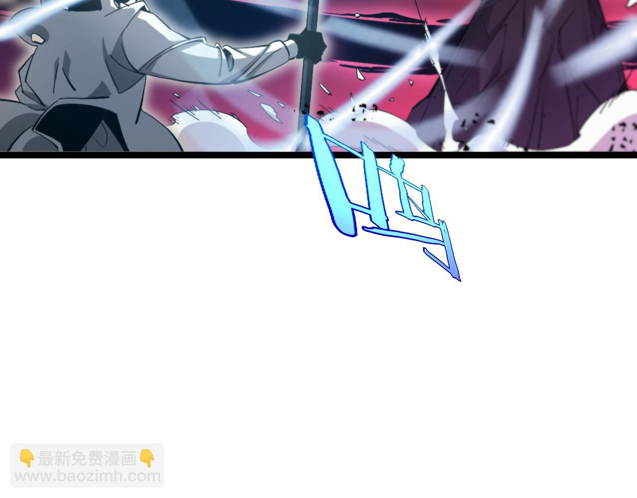 第247话 世界融合29