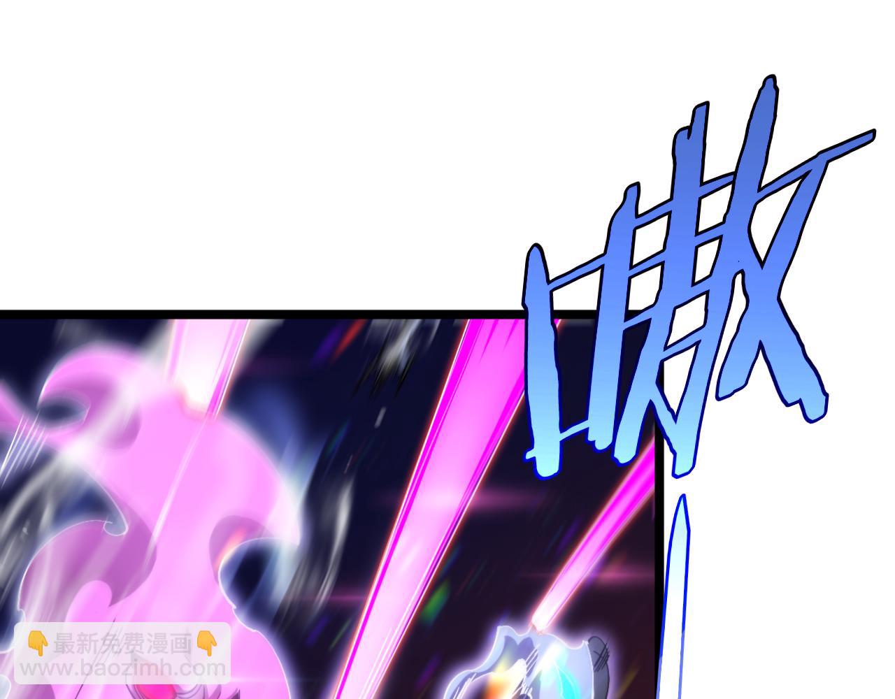 第247话 世界融合30