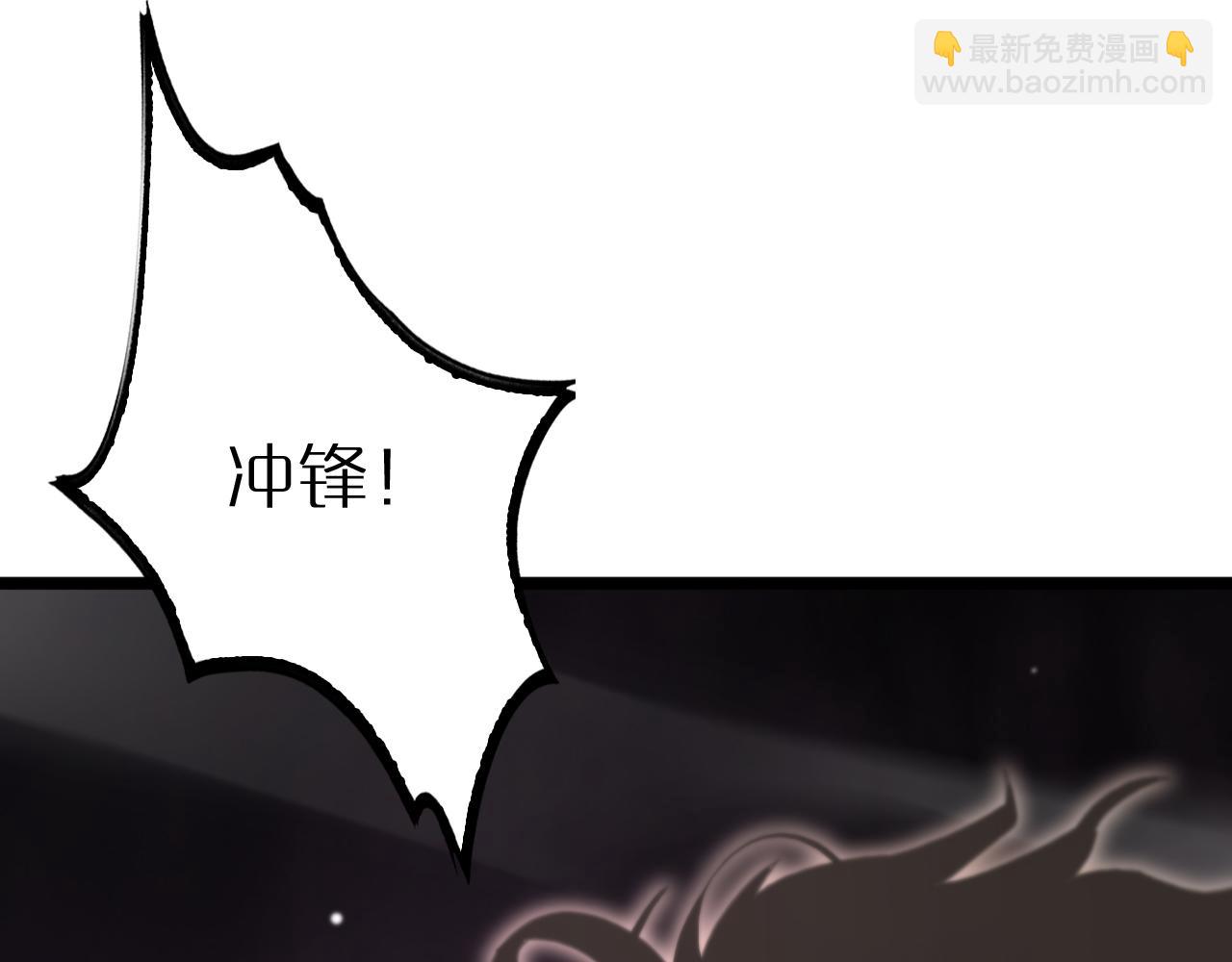 第247话 世界融合4