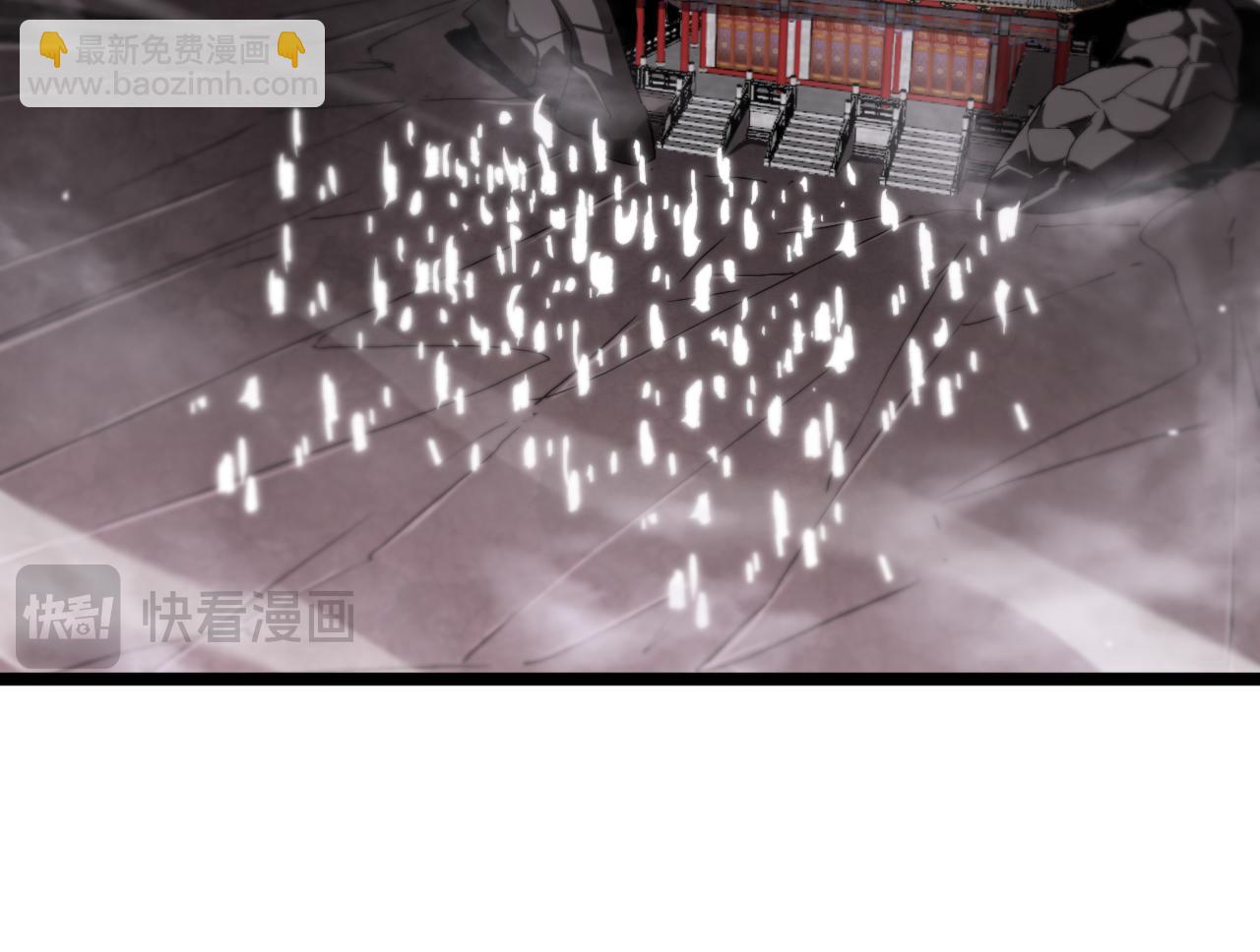 第247话 世界融合44