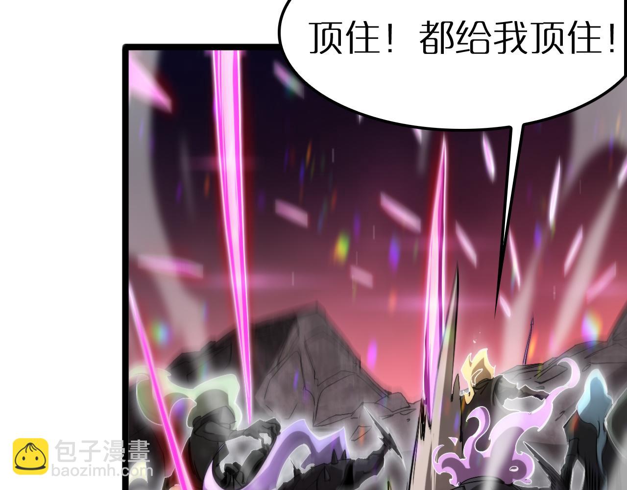 第247话 世界融合51