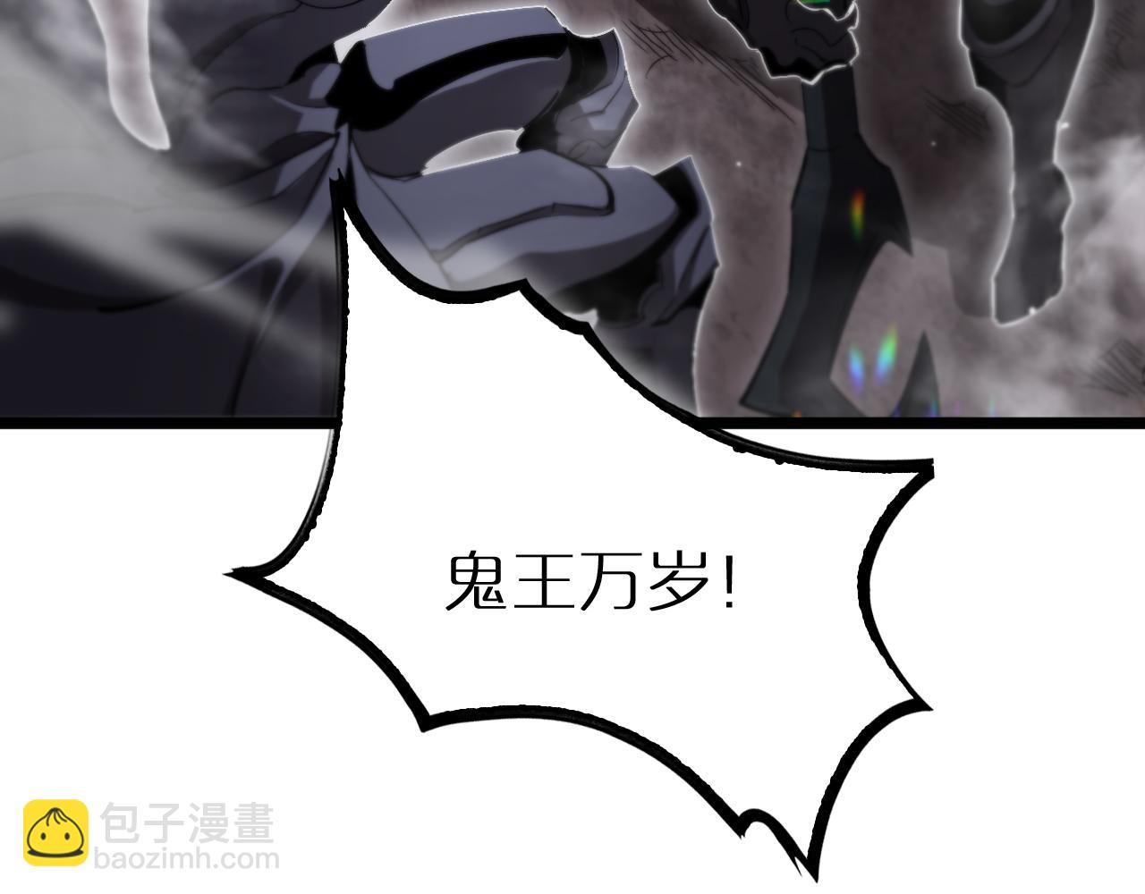 第247话 世界融合56