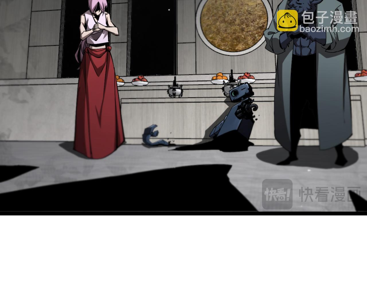 第247话 世界融合60