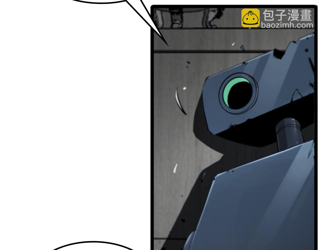 第247话 世界融合66