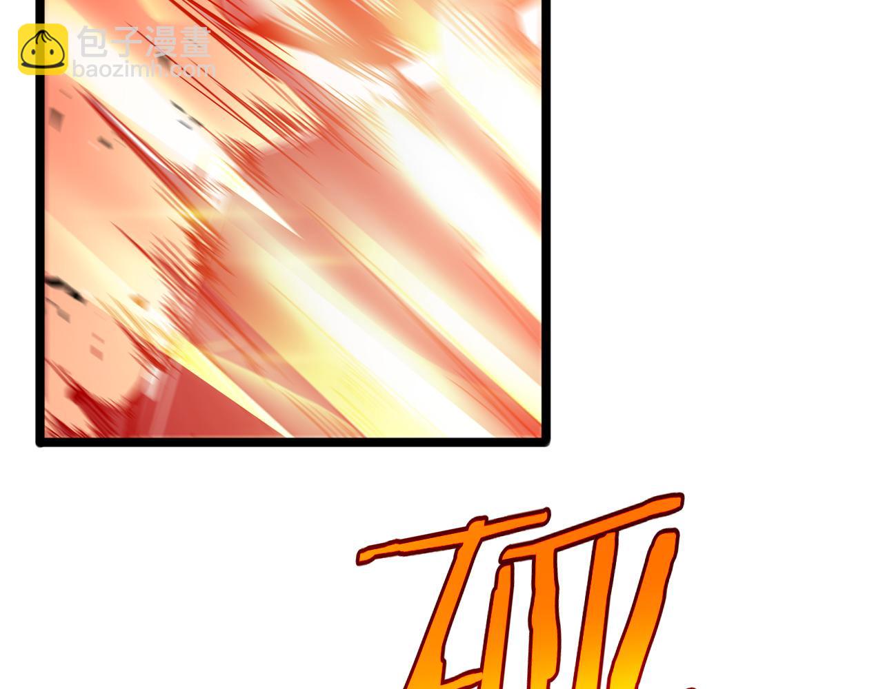 第247话 世界融合68