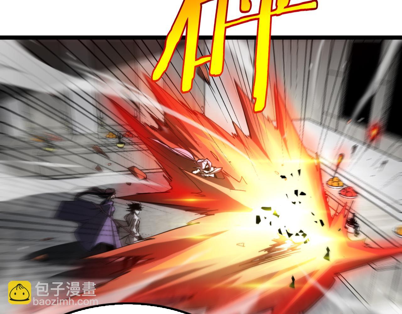 第247话 世界融合69