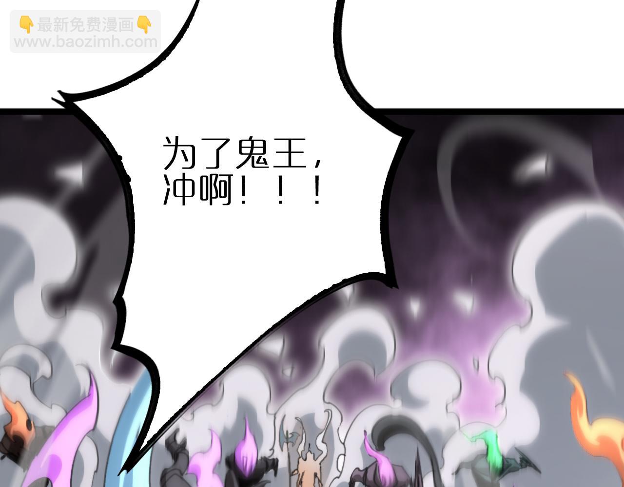 第247话 世界融合7