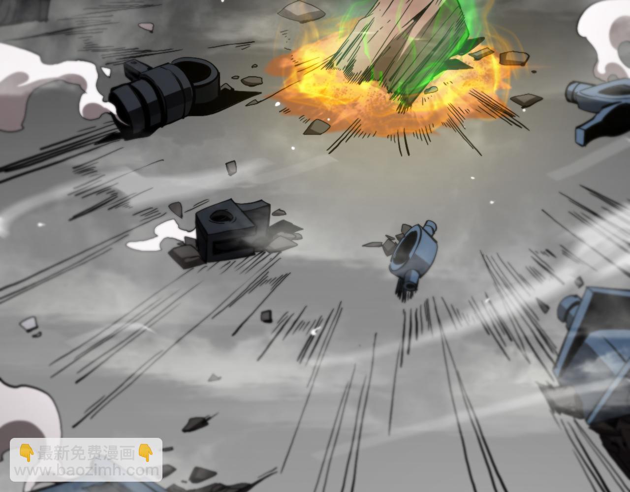 第247话 世界融合73