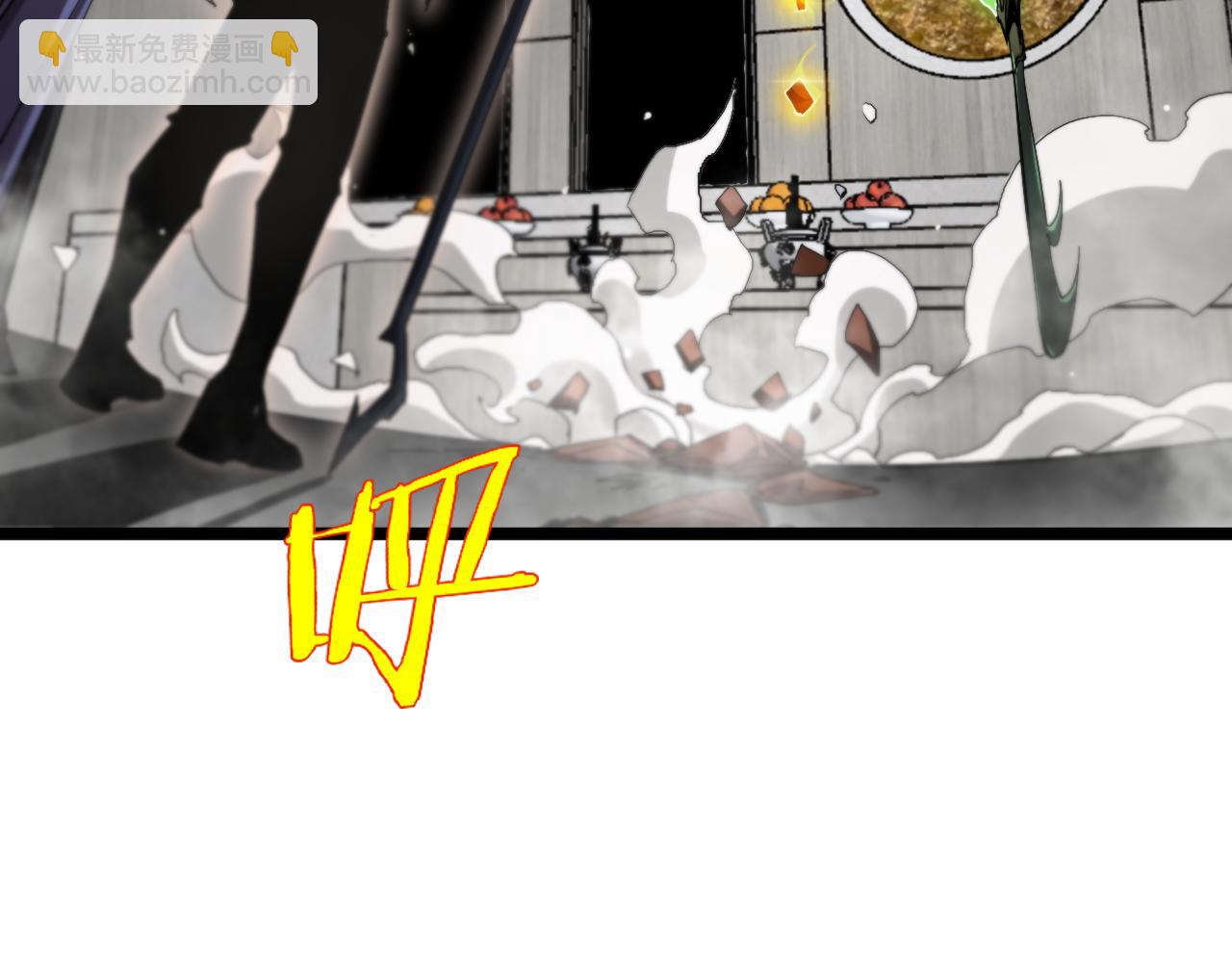 第247话 世界融合77