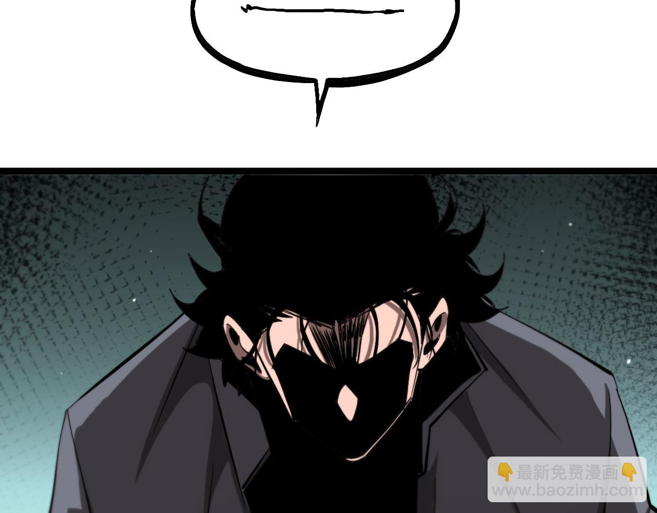 第247话 世界融合95