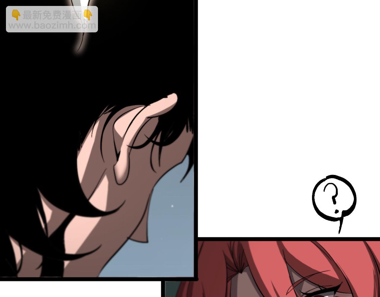第247话 世界融合99