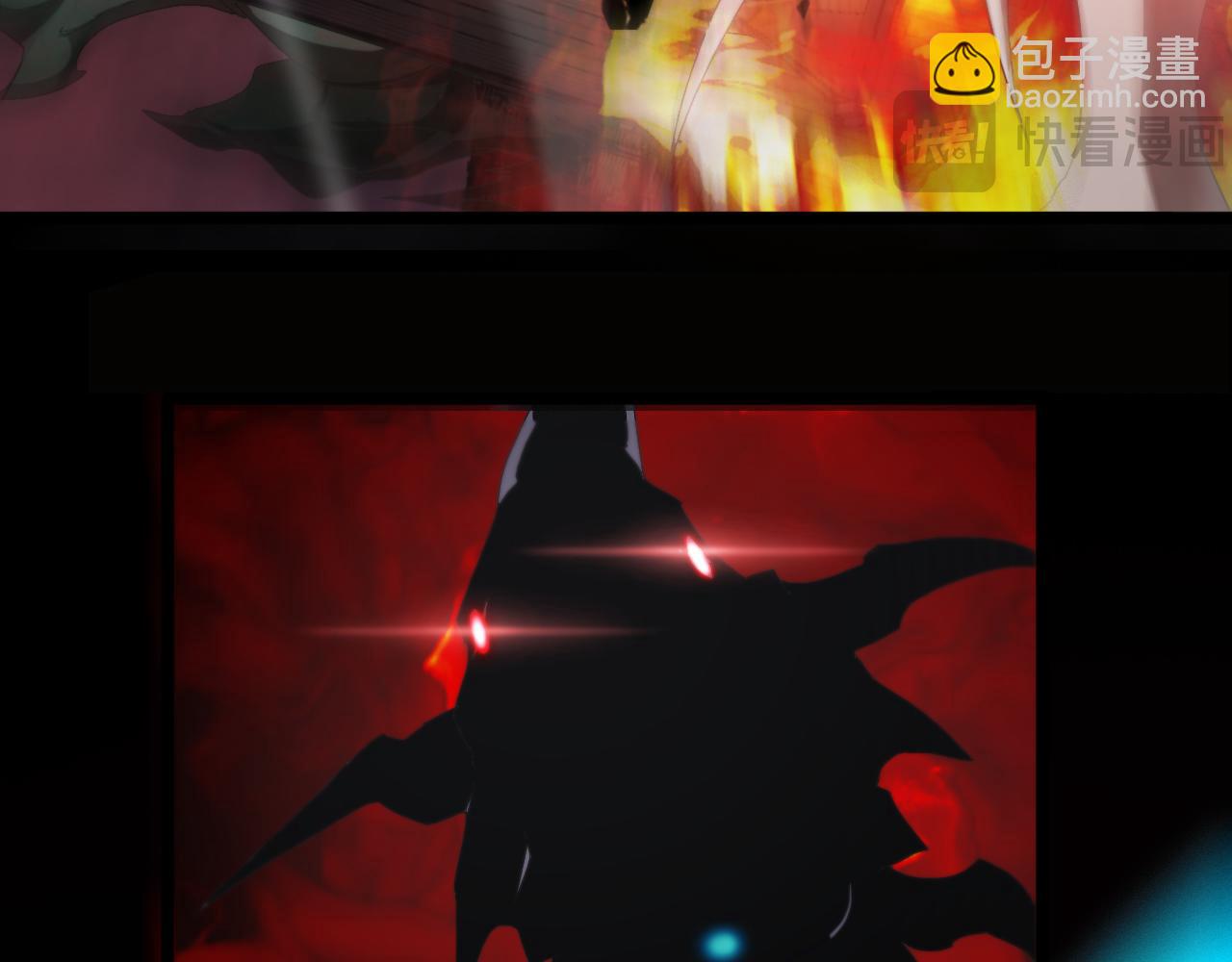第250话 神兵天降101