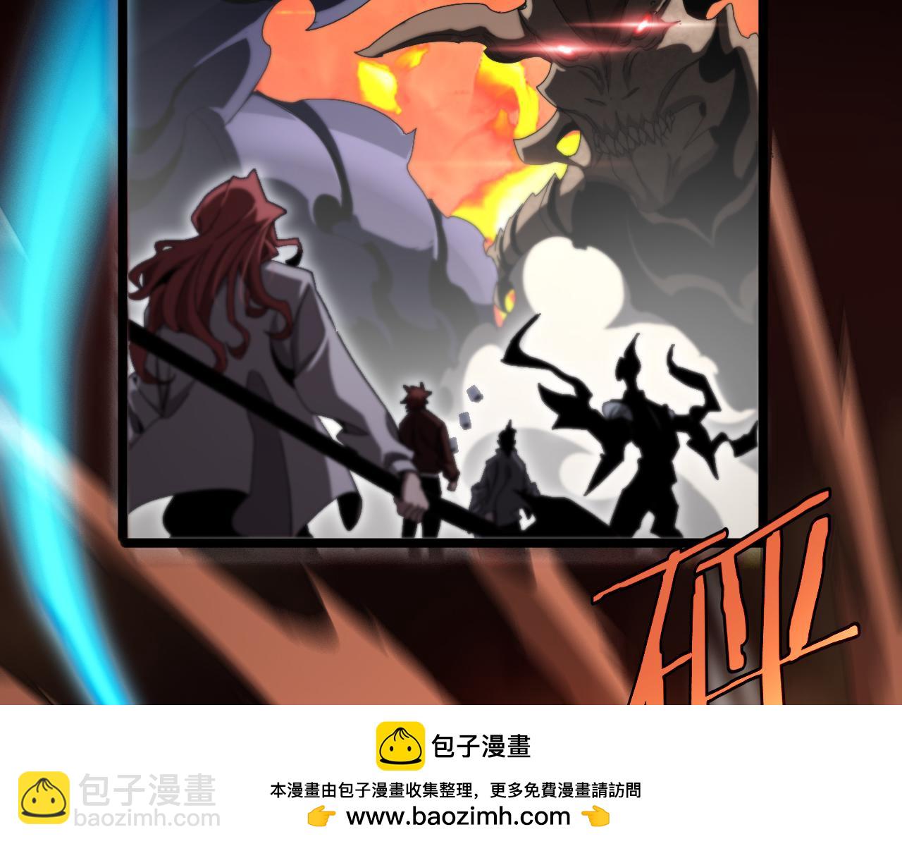 第250话 神兵天降103