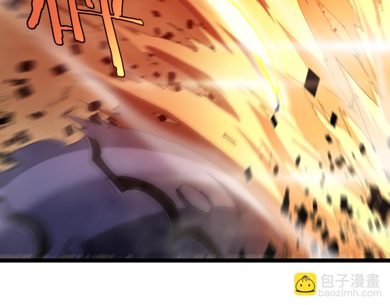 第250话 神兵天降109