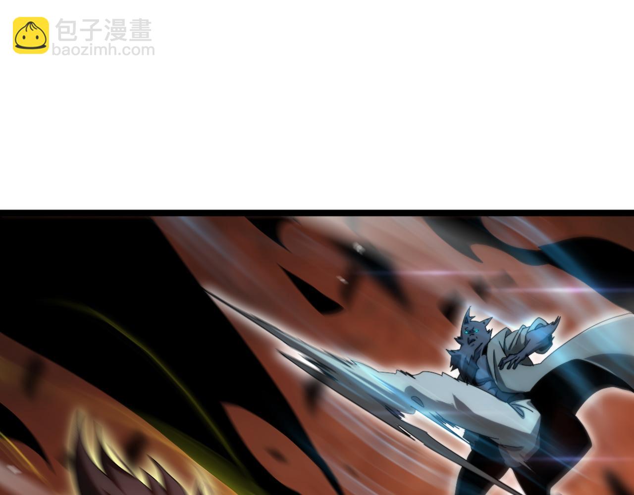 第250话 神兵天降110